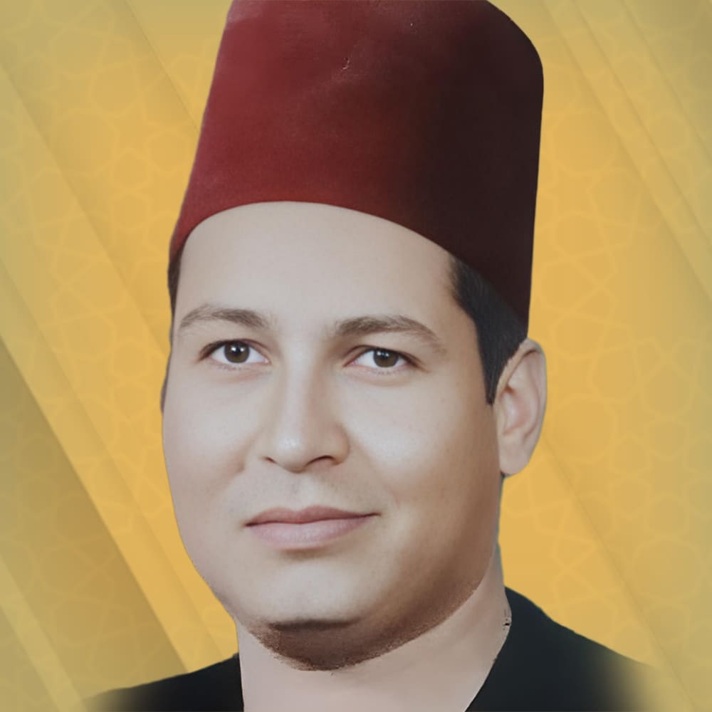محمود عزب البيجرمي