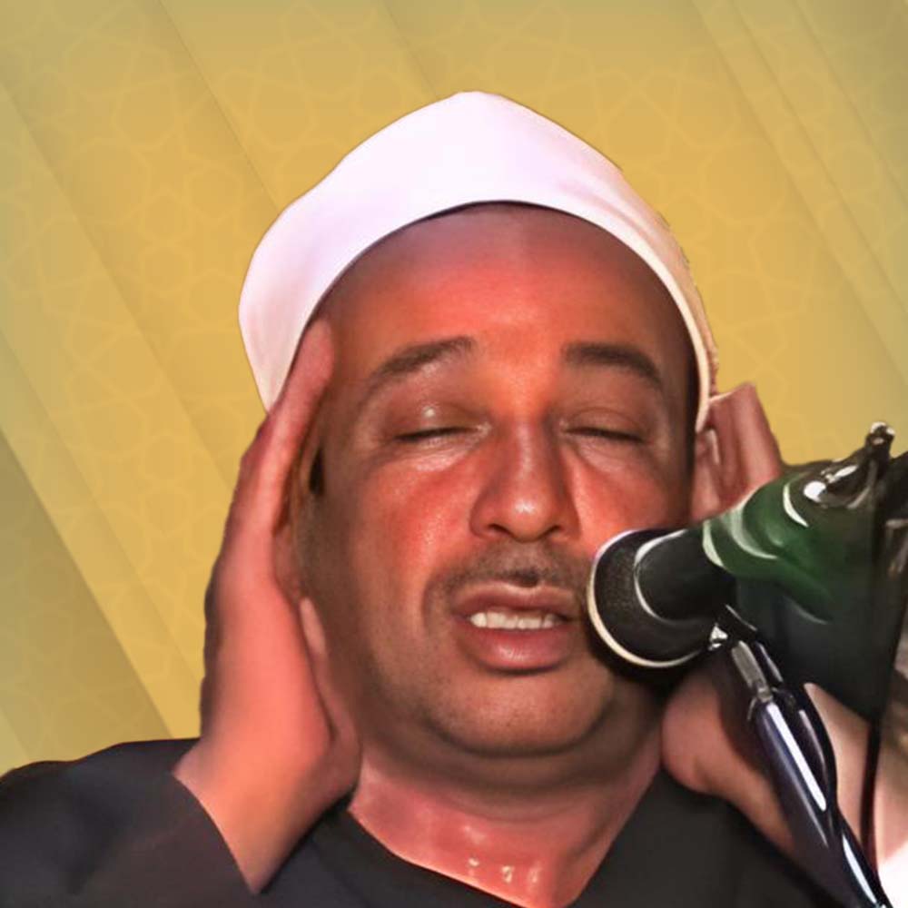 عثمان الدرنكي