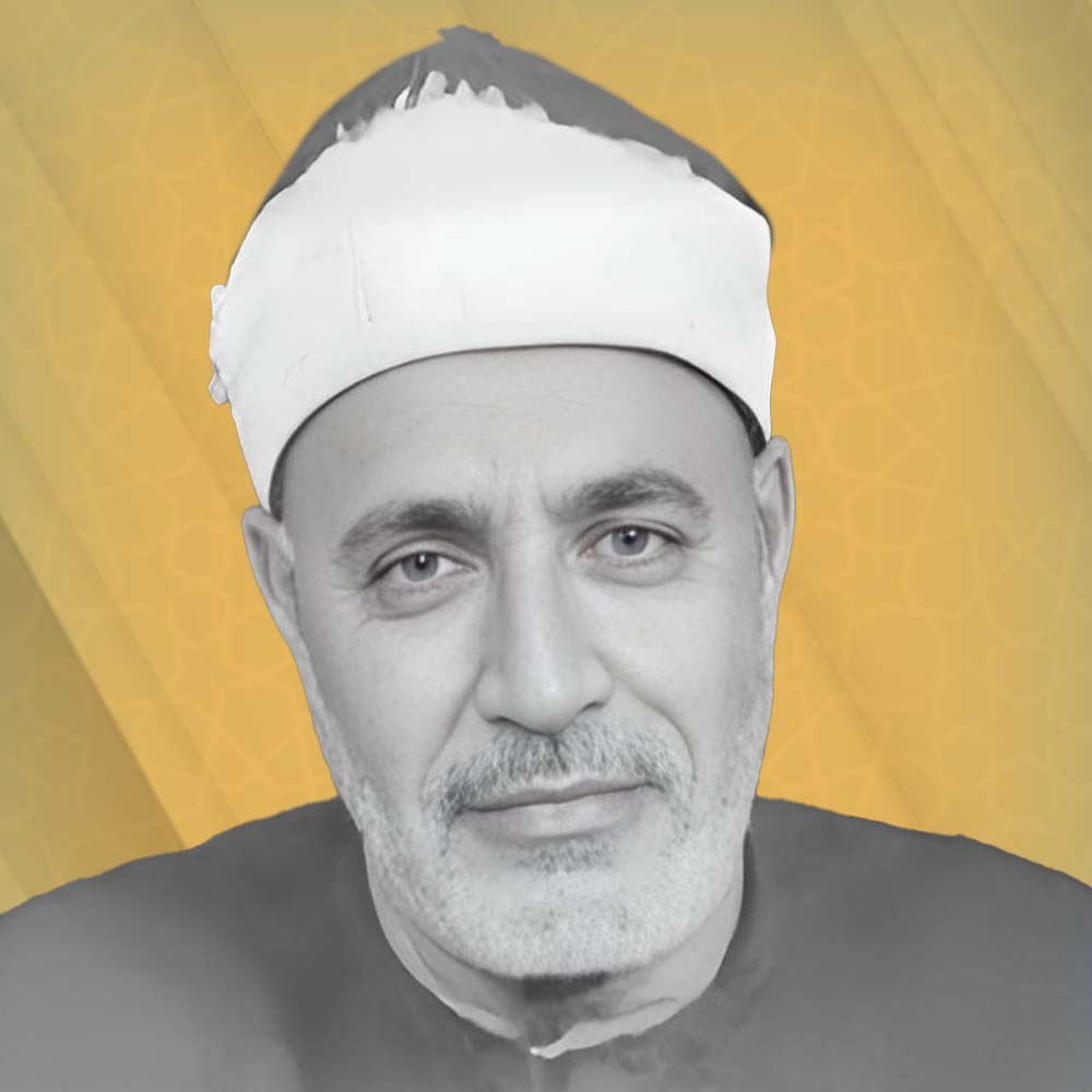 محمد عبدالشافي النادي