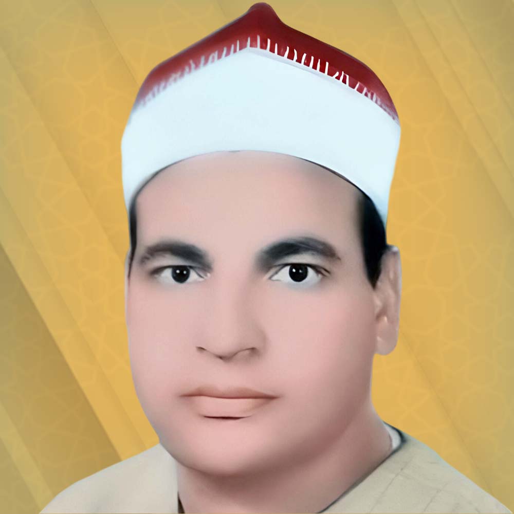 مبارك يونس
