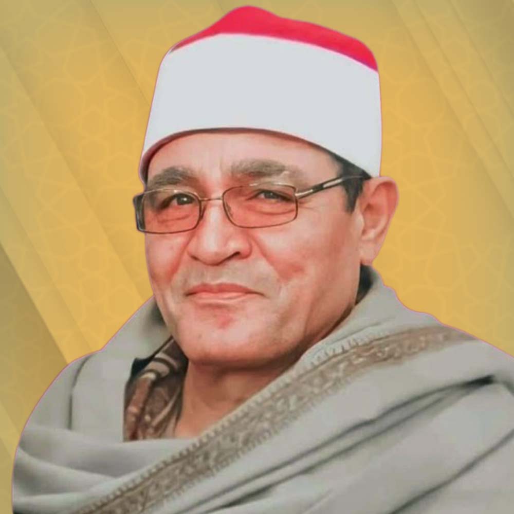 محمد الحسيني عيطة