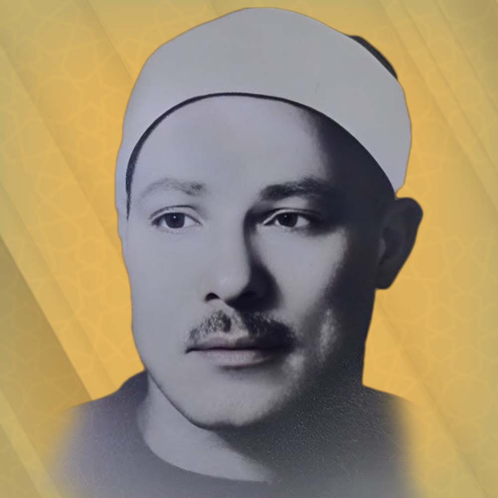 عبداللطيف كامل