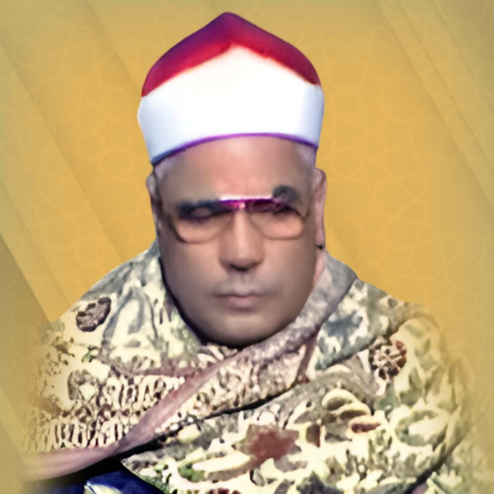 فتحي محمد العطار
