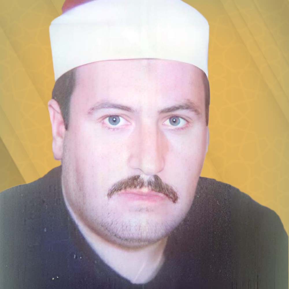 عطية الحليني