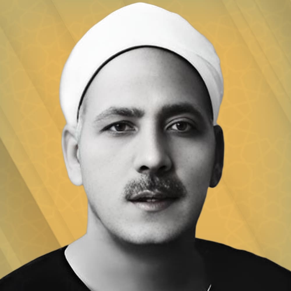 محمد الصيفي