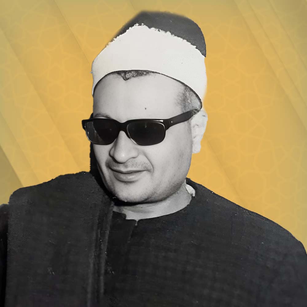 كامل نوار