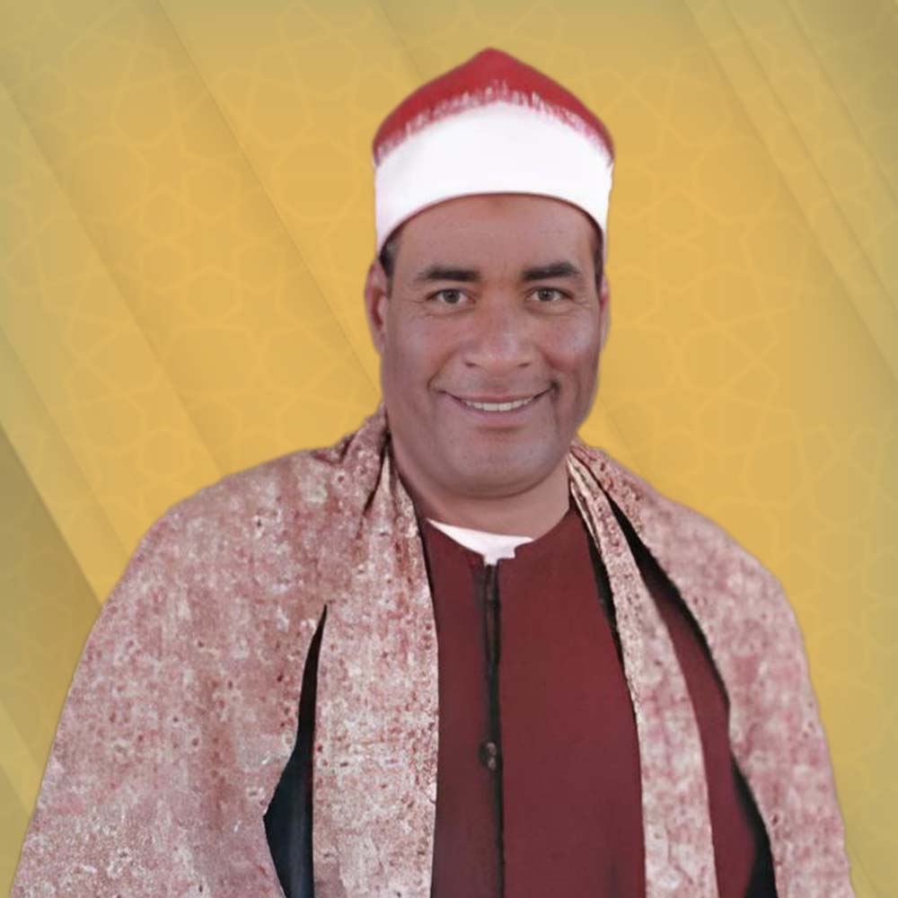علي محمود فرج
