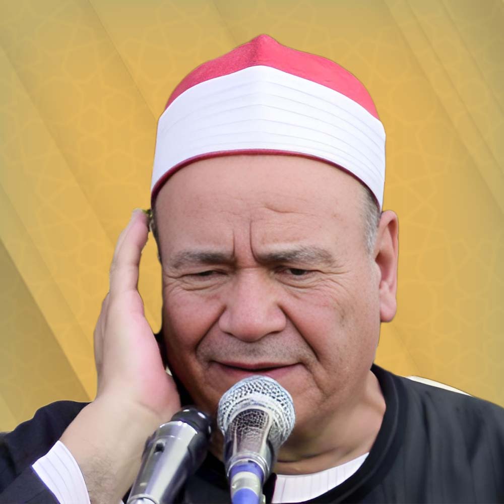 علي نجم عساكر