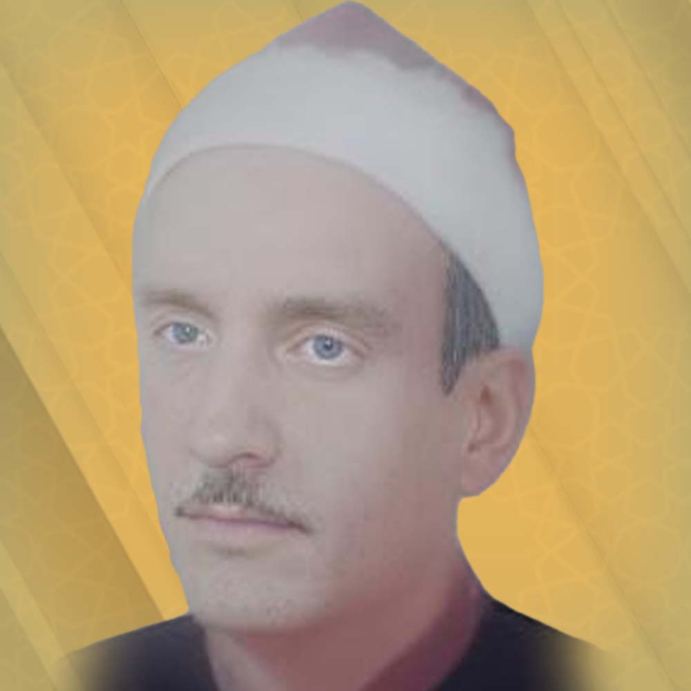كرم زين