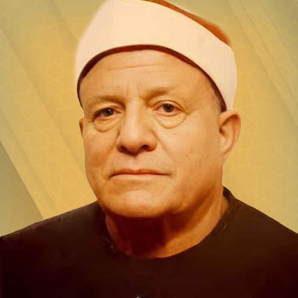 عبدالسميع عيسى