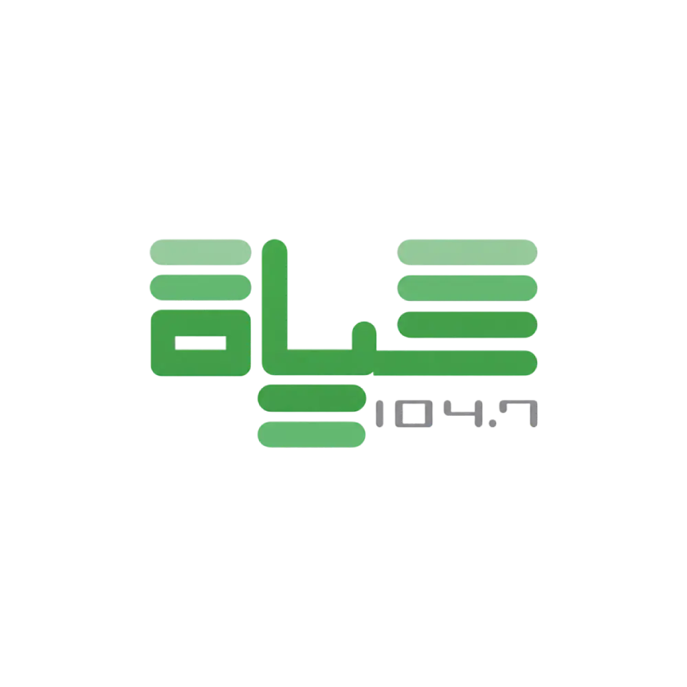 إذاعة حياة - الدينية - من المملكة الأردنية