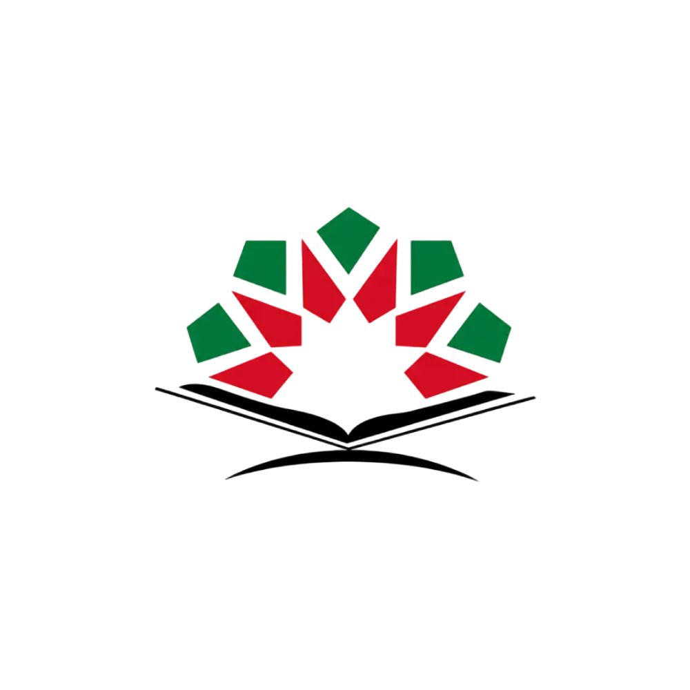 إذاعة القرآن الكريم من المملكة الأردنية