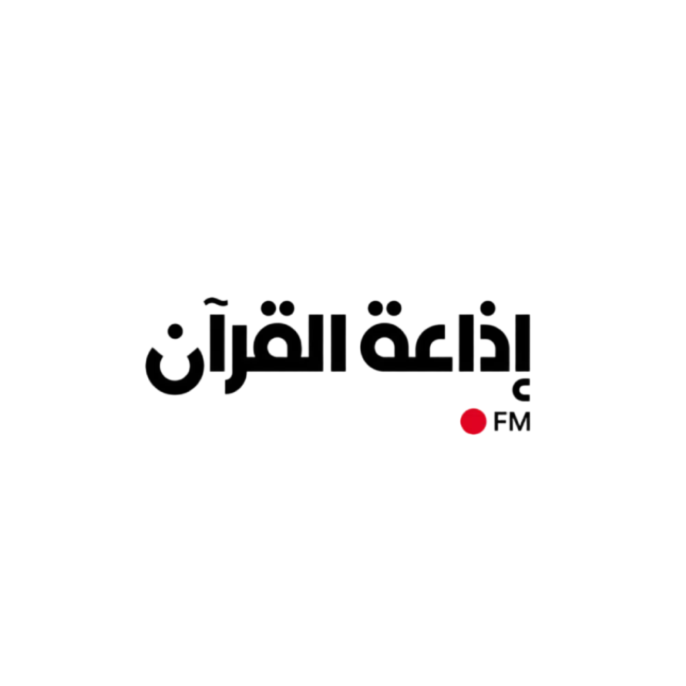 إذاعة القرآن الكريم من أبو ظبي