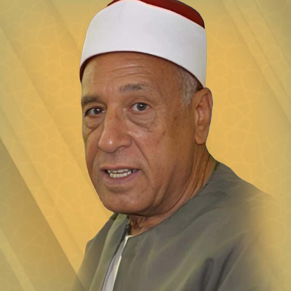 محمدي بحيري