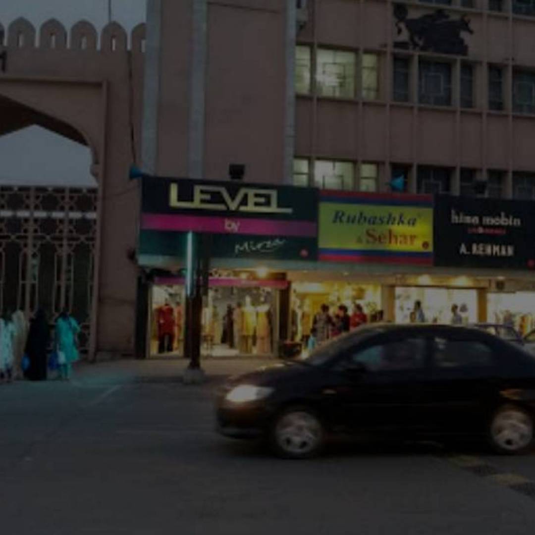 Fortress Mall