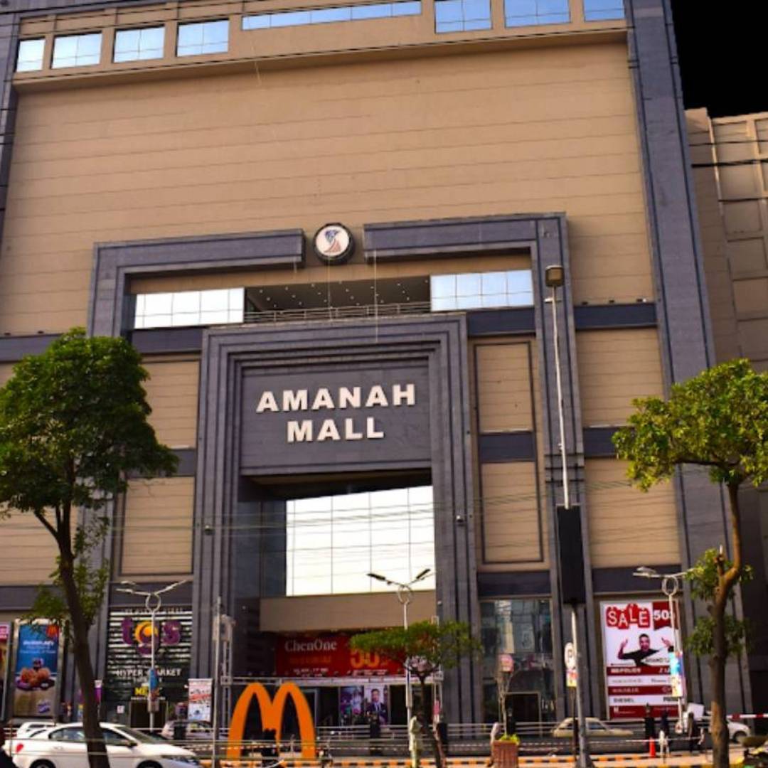 Food Court Amanah Mall