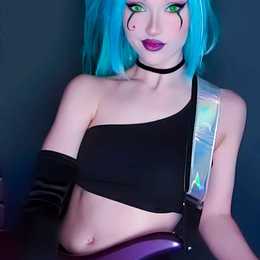 View Chameleahn - Ember Mclain for free | Simply-Cosplay