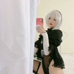 Takowei