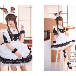 View 面饼仙儿阿米驴女仆(明日方舟) for free | Simply-Cosplay