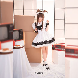 View 面饼仙儿阿米驴女仆(明日方舟) for free | Simply-Cosplay