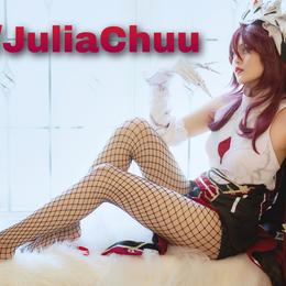 View Rosaria by Julia Chuu❤️ for free | Simply-Cosplay