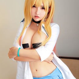 View Potato Godzilla - Marin Kitagawa for free | Simply-Cosplay