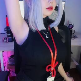 Hakaosan Banana