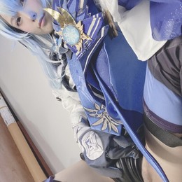 View Saiwari_ph - Eula for free | Simply-Cosplay