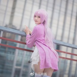 View [瓜希酱] 宅舞♪我是A.I.cosplay for free | Simply-Cosplay