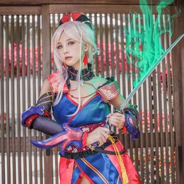 View [ArtGravia: Xia Mei 夏美酱] vol.72 [Musashi Miyamoto 宮本武蔵 ...