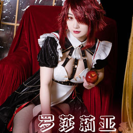 [桃墨公子] 罗莎莉亚 Genshin Impact Rosaria