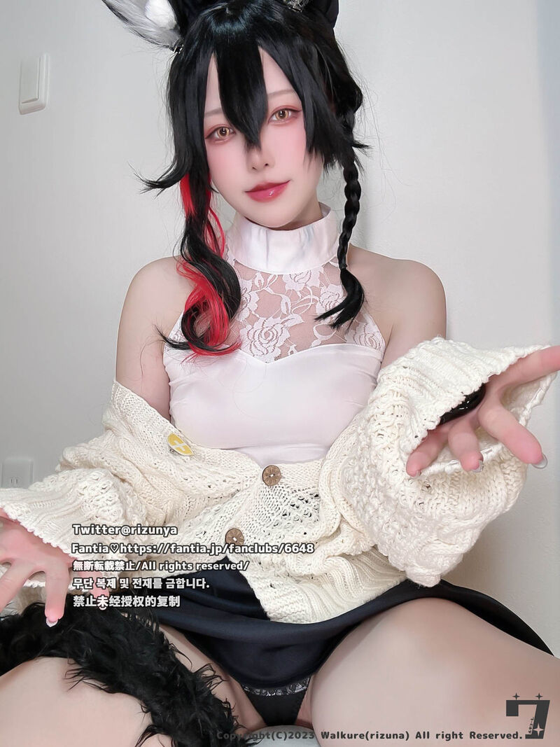 View Rizuna - Mio for free | Simply-Cosplay