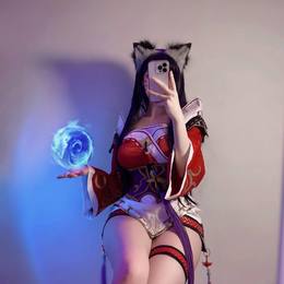 View Imeva - Ahri for free | Simply-Cosplay
