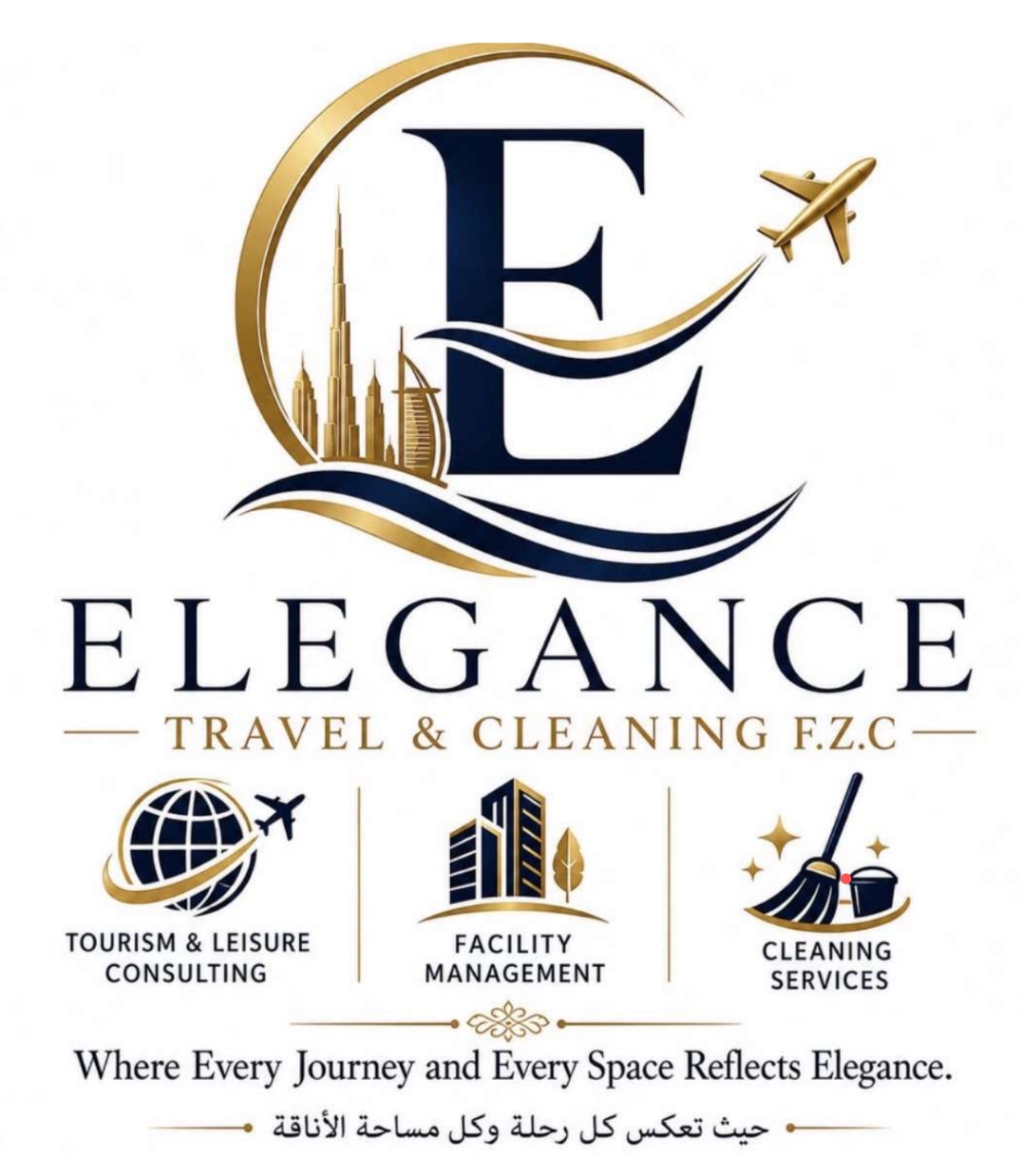 ELEGANCE