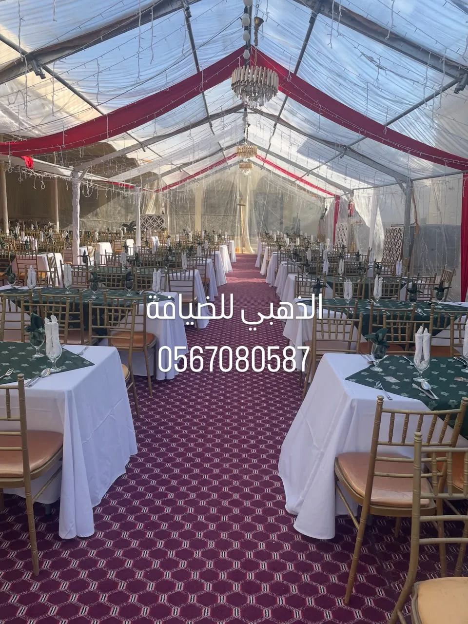 Gallery image 7