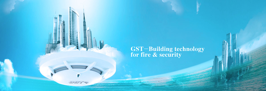 Fire Alarm — Kidde-GST