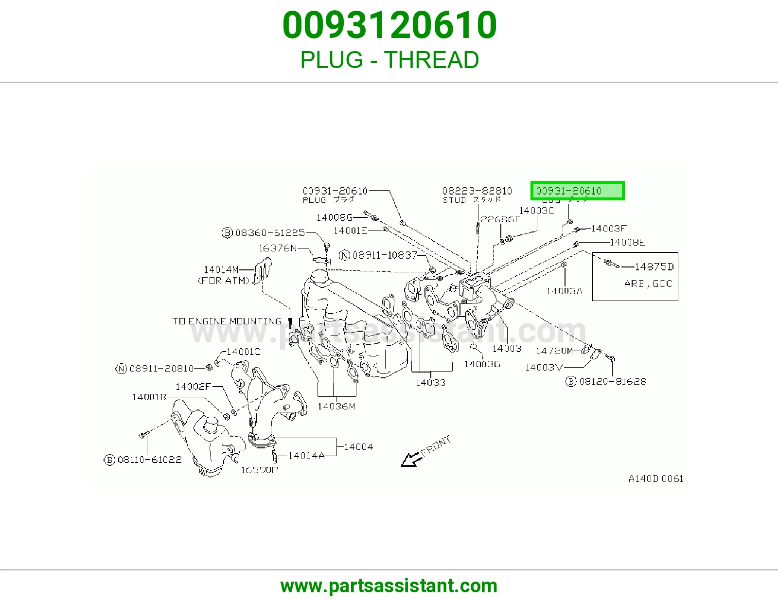 فيش تهرياد 0093120610
