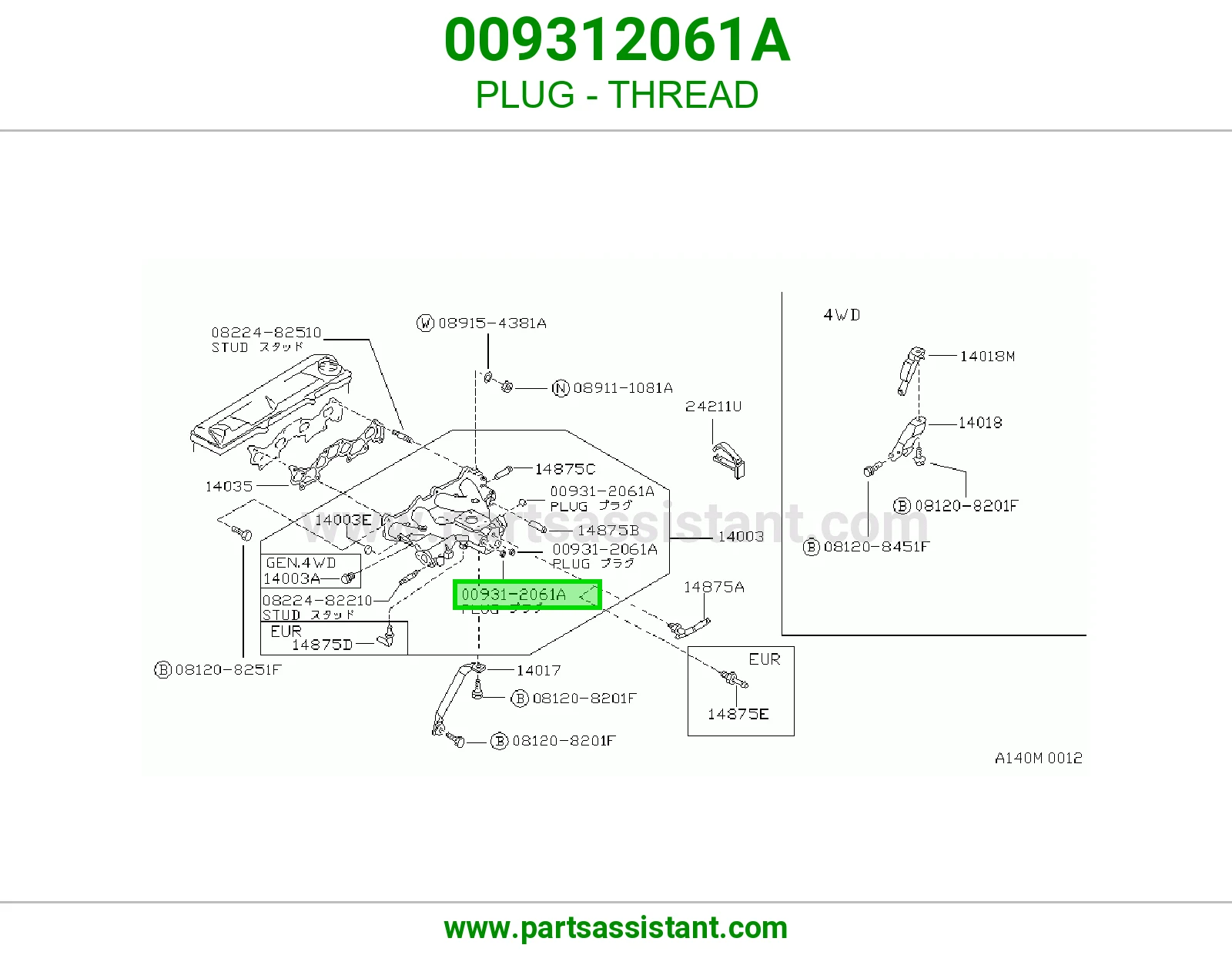 فيش تهرياد 009312061A