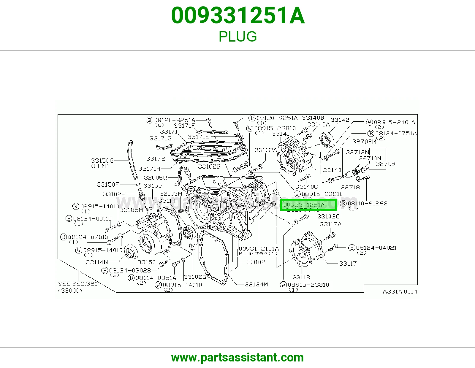 فيش 009331251A