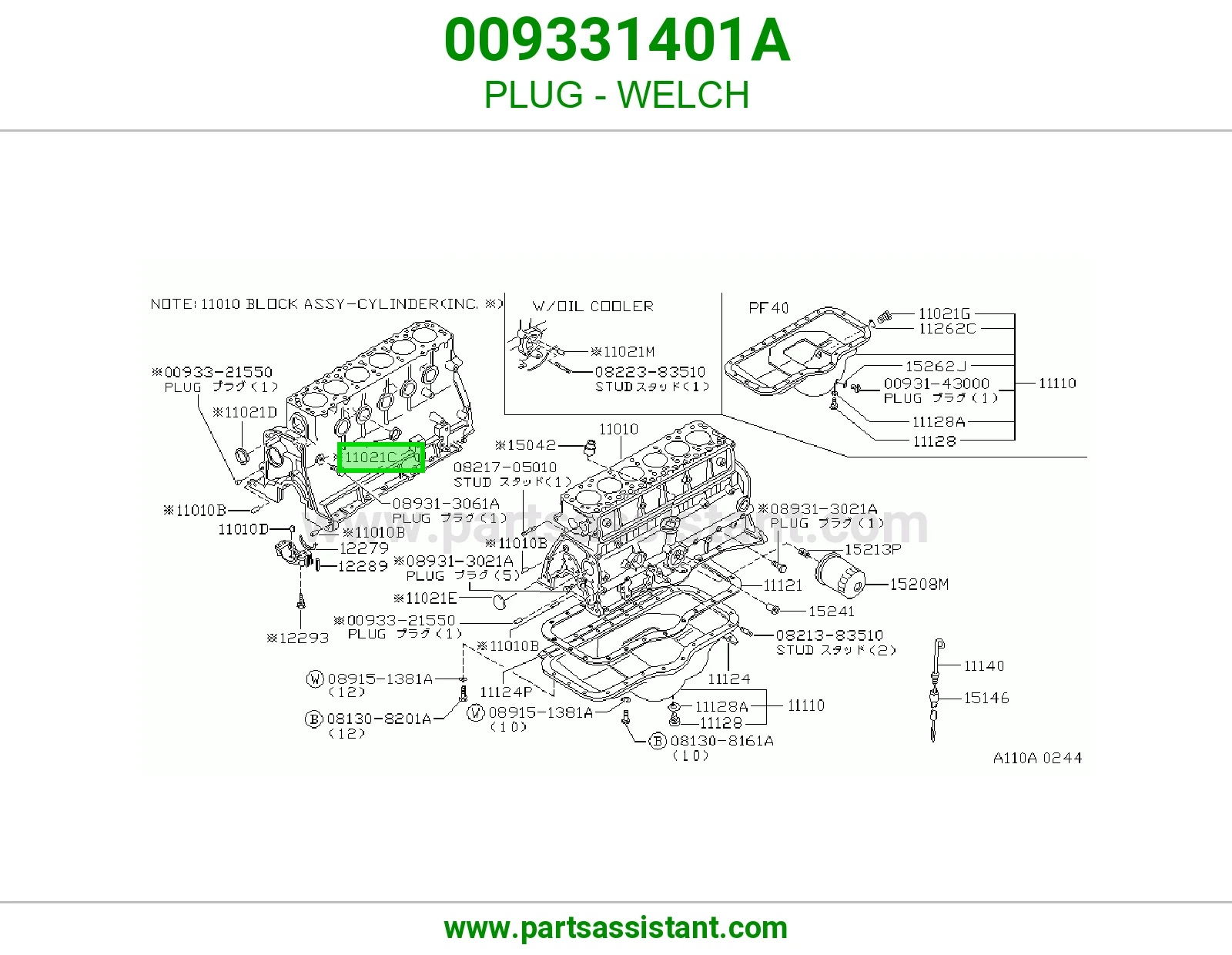 فيش 009331401A