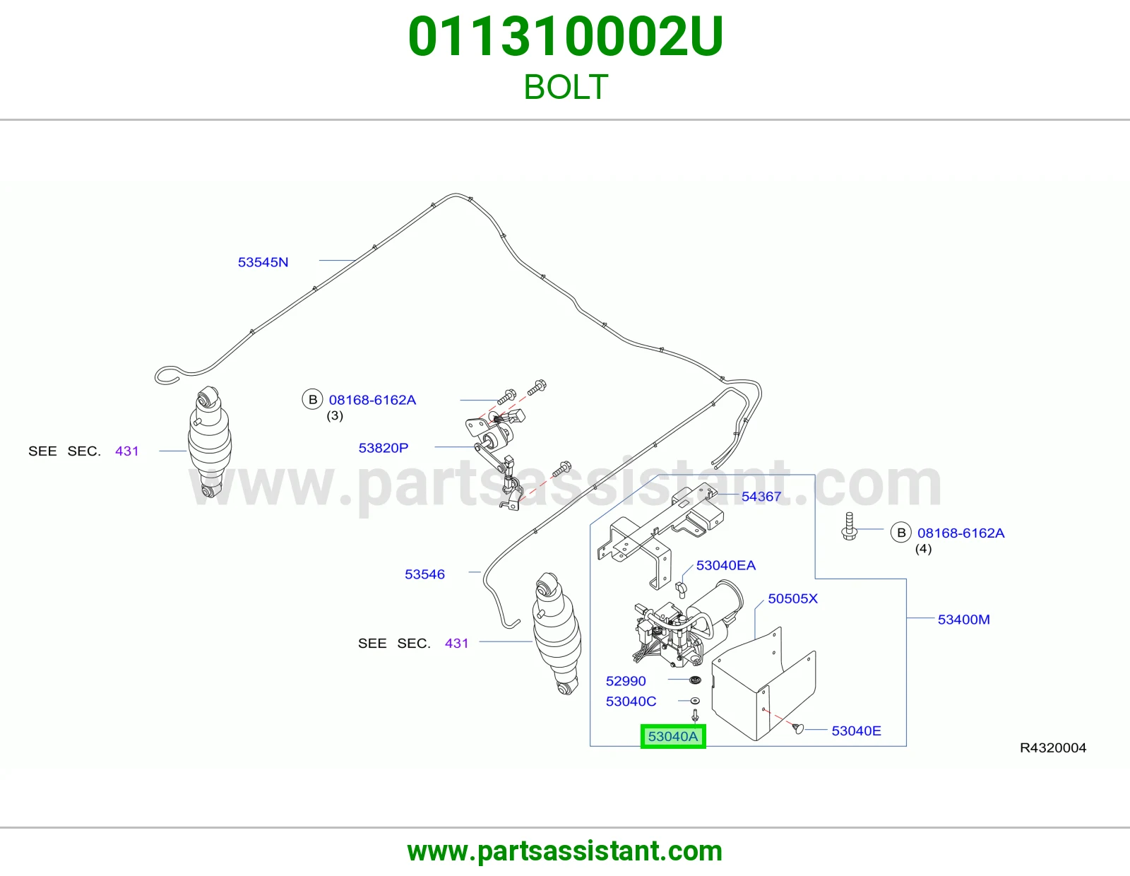 مسمار 011310002U