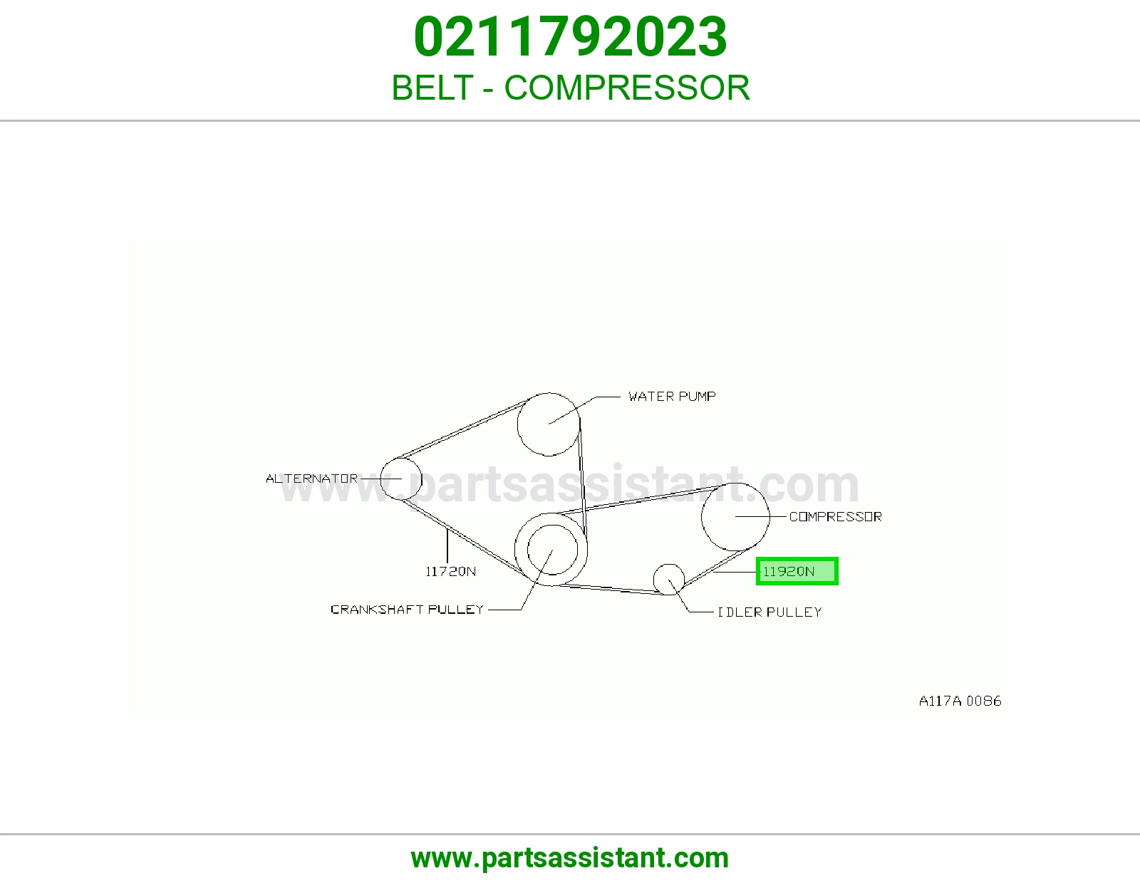 سير علبه دركسون 0211792023