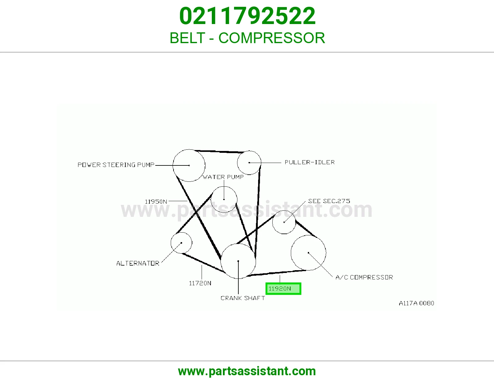 سير كمبرسر مكيف 0211792522