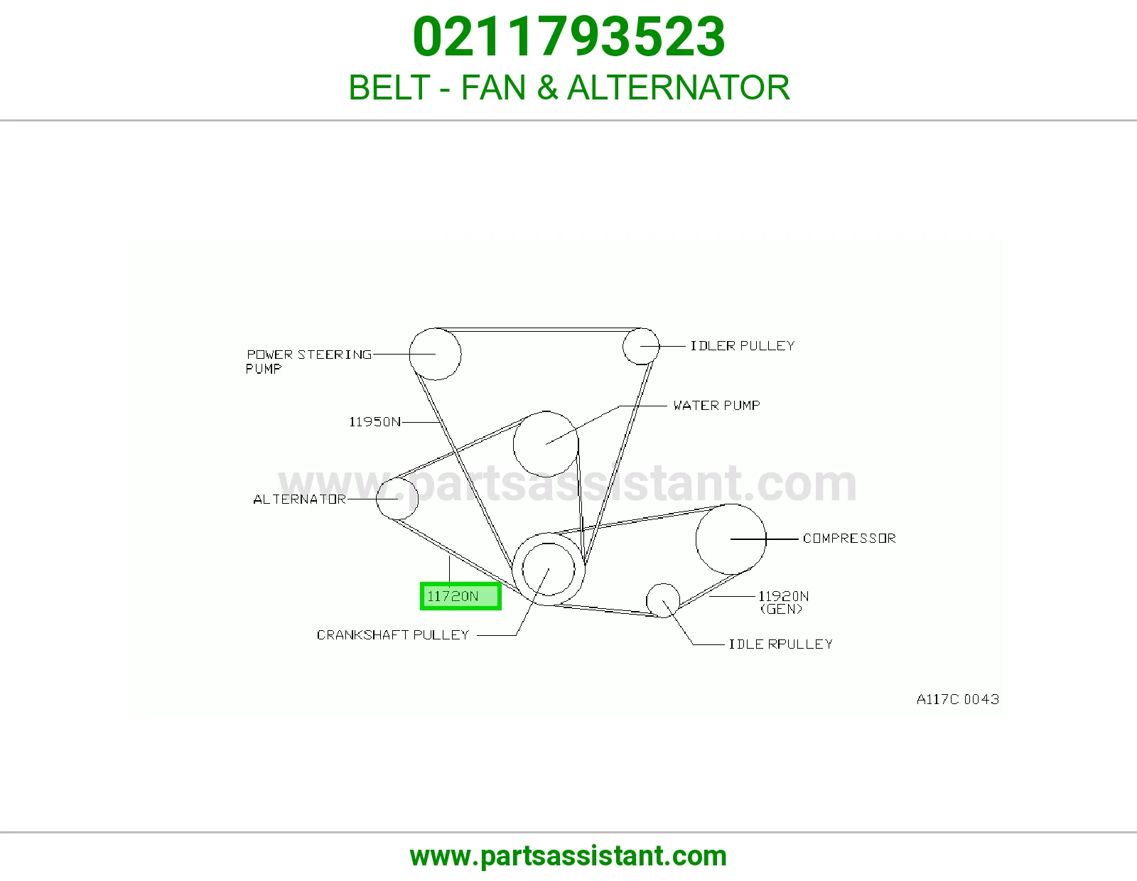 سير كمبرسر مكيف 0211793523