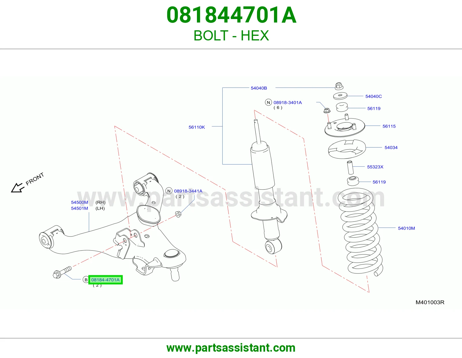 مسمار سداسي 081844701A