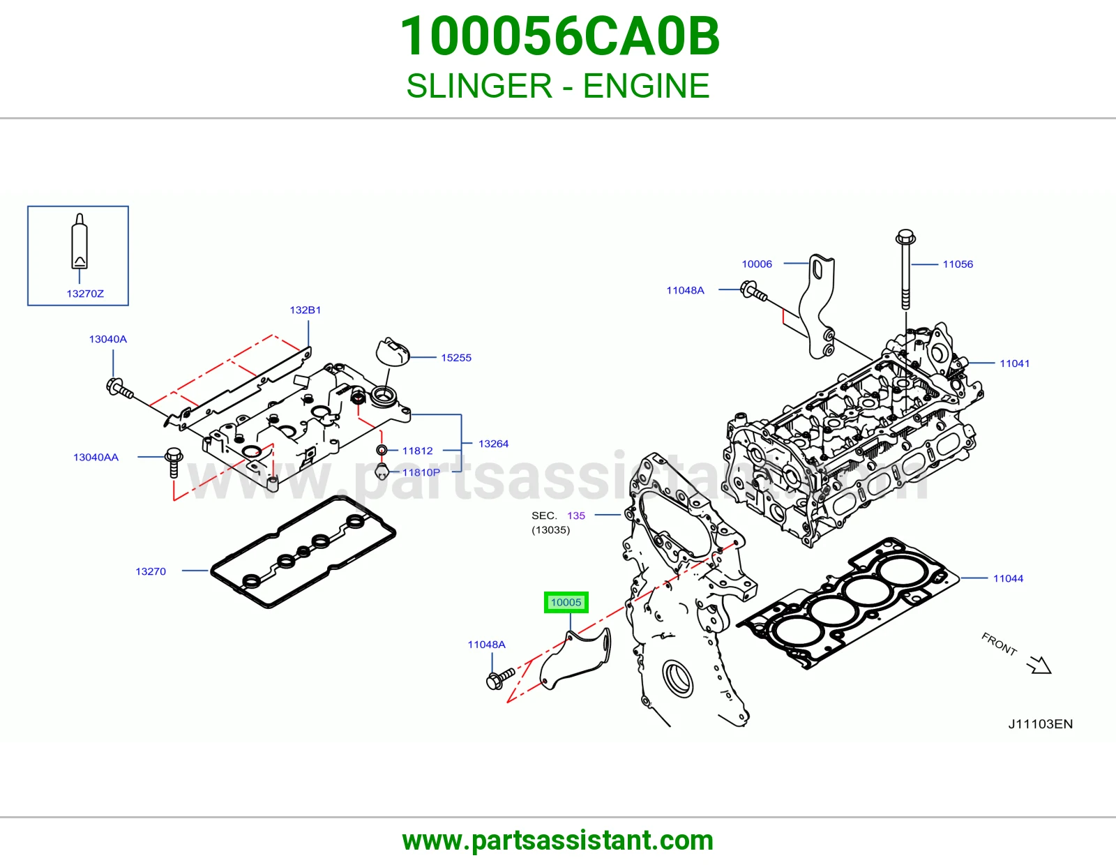 شنكل رفع مكينة 100056CA0B