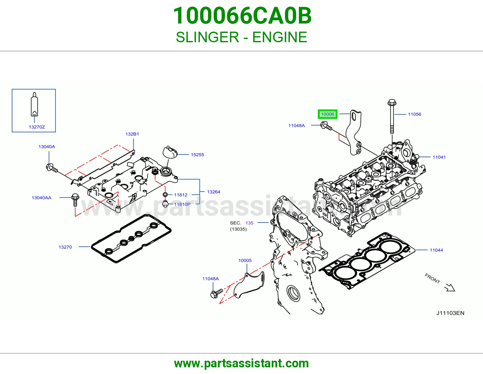 شنكل رفع مكينة 100066CA0B