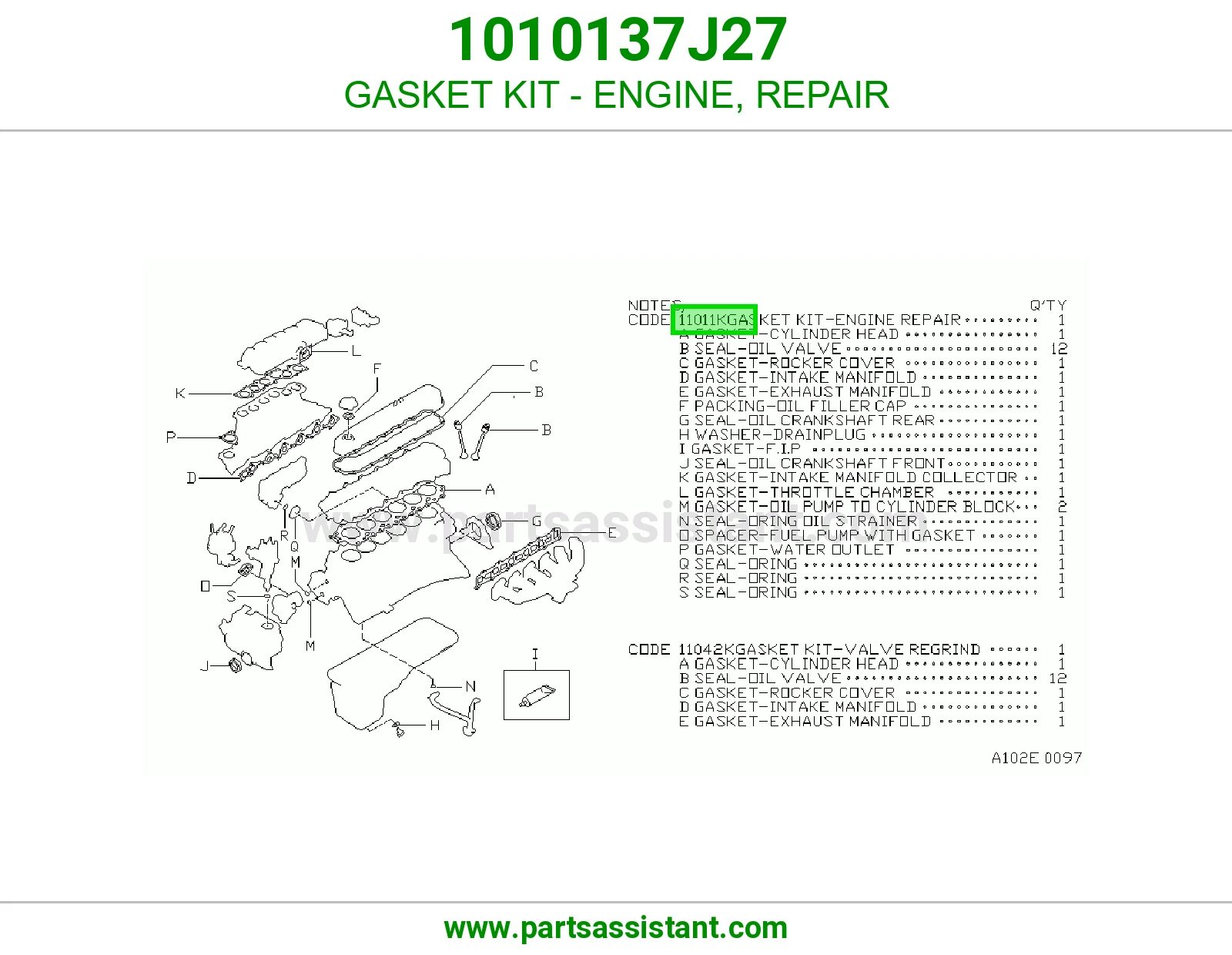 طقم وجه مكينه 1010137J27
