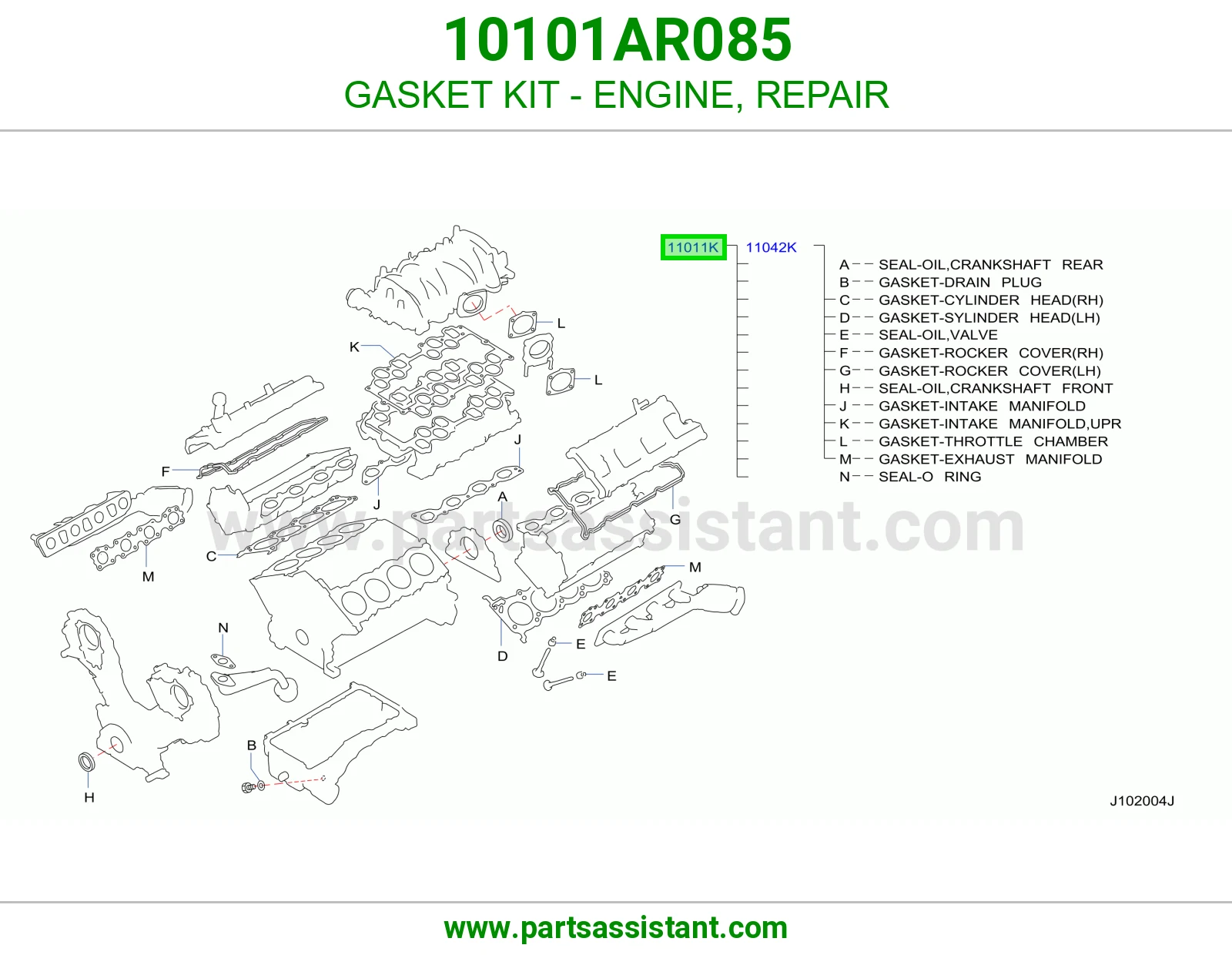 طقم وجه مكينه 10101AR085