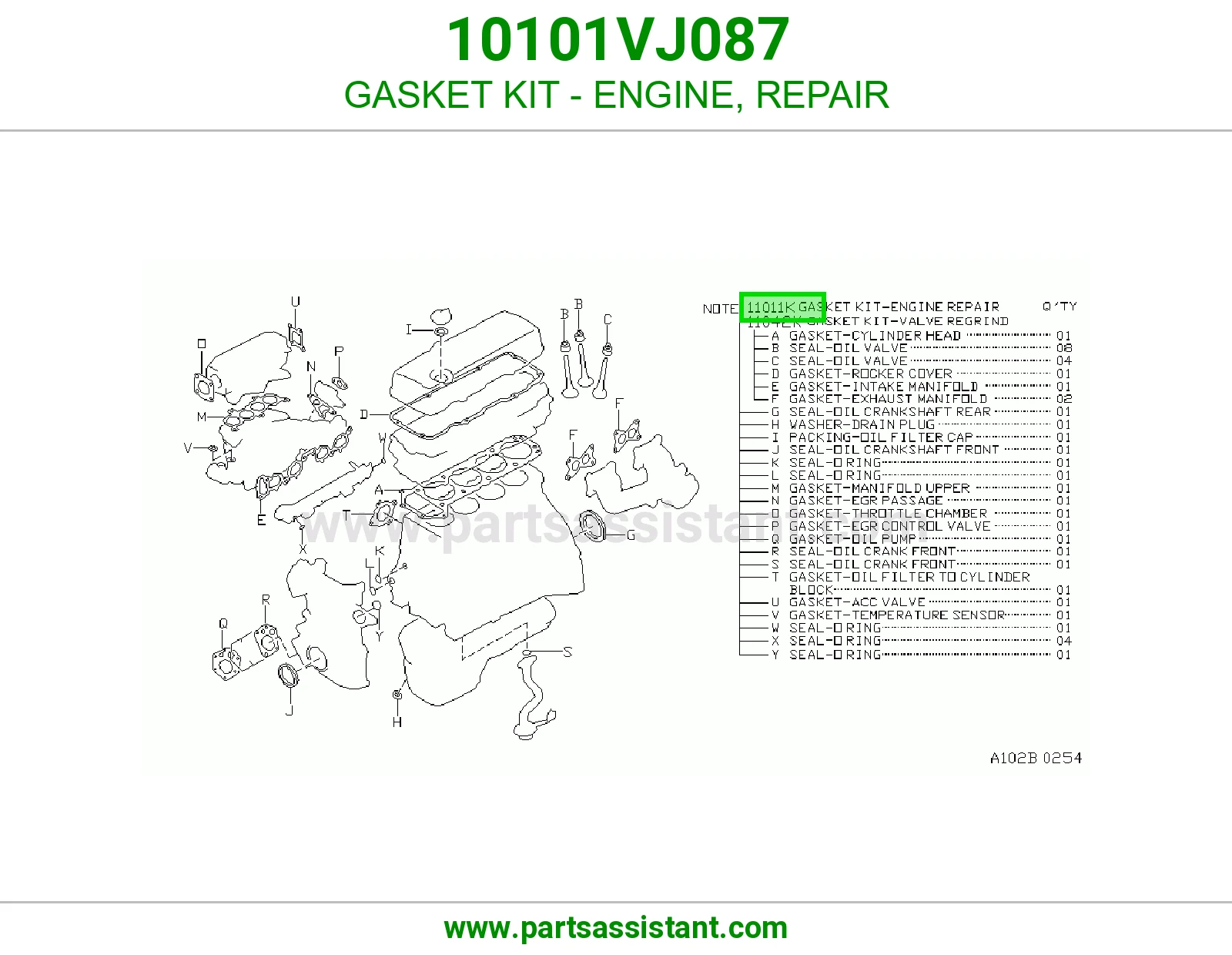 طقم وجه مكينه 10101VJ087